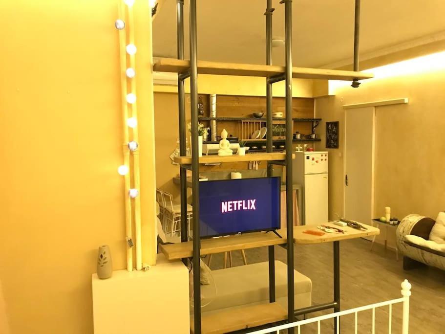 Cosy Apartment In City Centre Ιωάννινα Εξωτερικό φωτογραφία